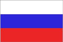 Flagge 'Russland'