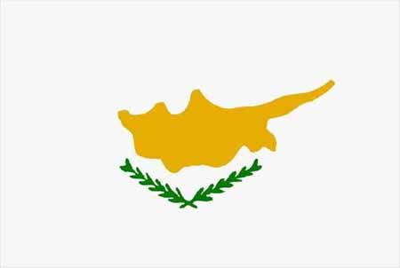 Flagge 'Zypern'
