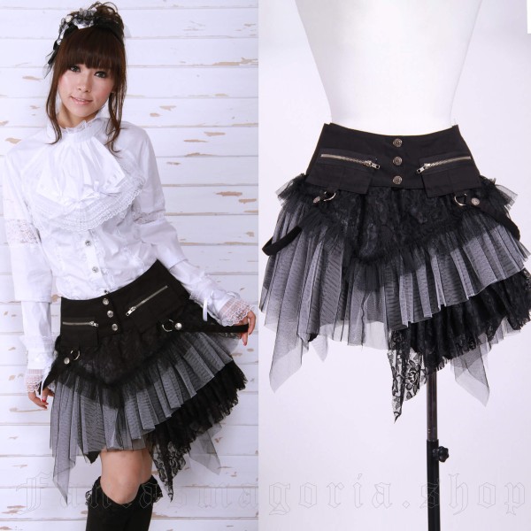 Skirt Black/Grey