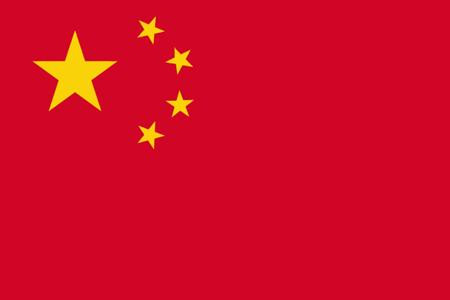 Flagge 'China'