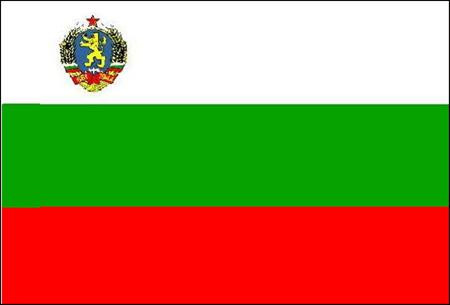 Flagge 'Bulgarien'