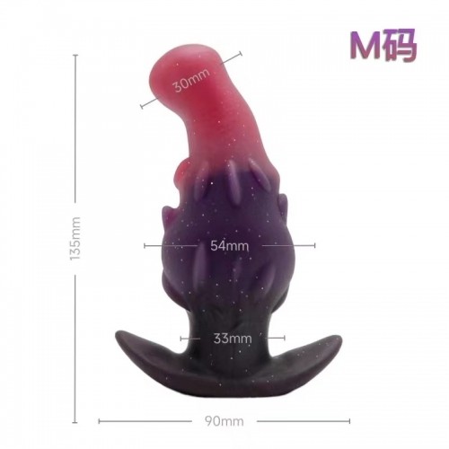 Monster Plug 'Invisible Wear'